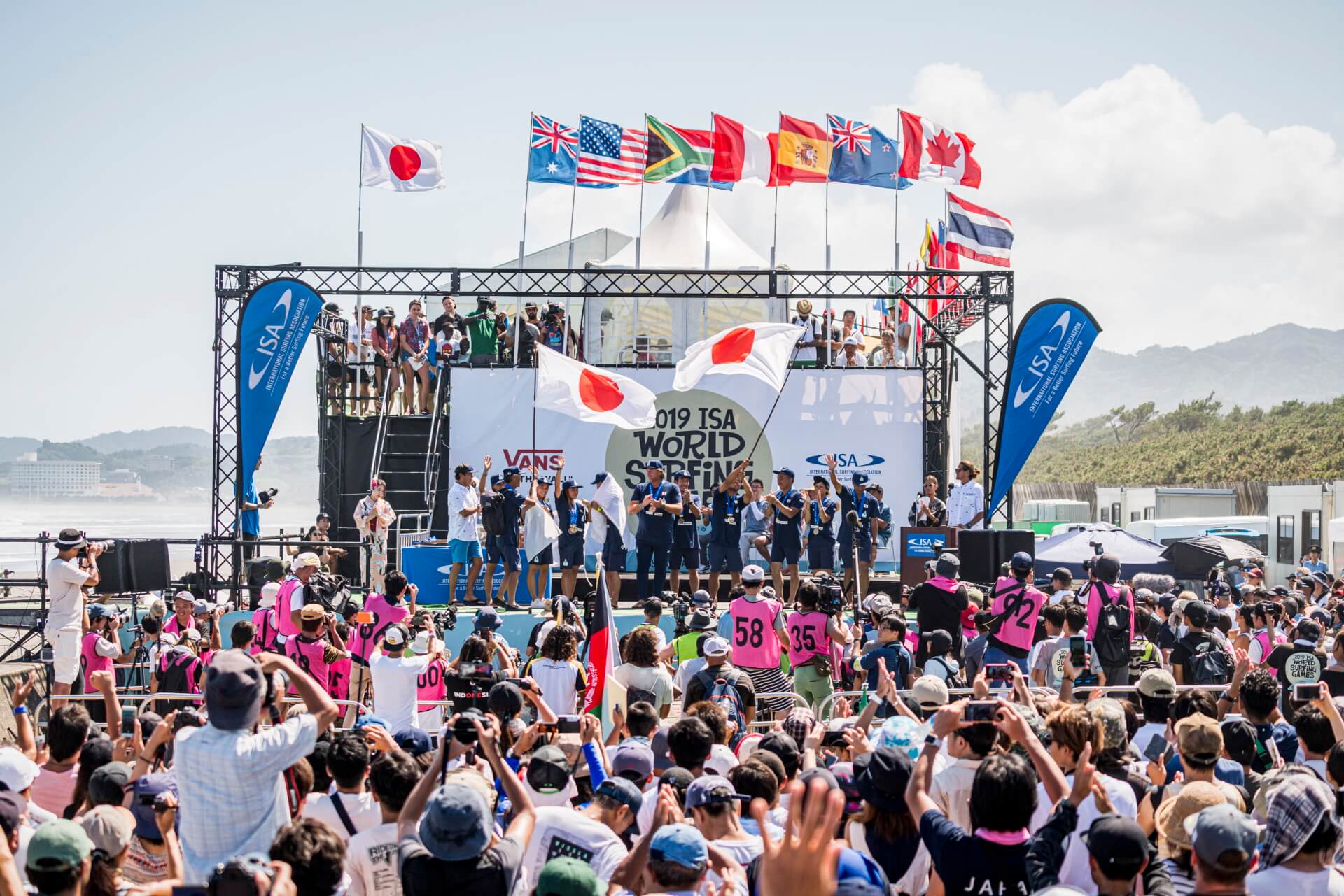 2019 ISA World Surfing Games presented by Vans